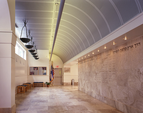 Ramaz Orthodox School Entrance, Upper East Side, NYC