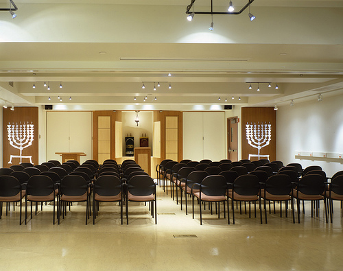Ramaz  Orthodox School Synagogue Altar